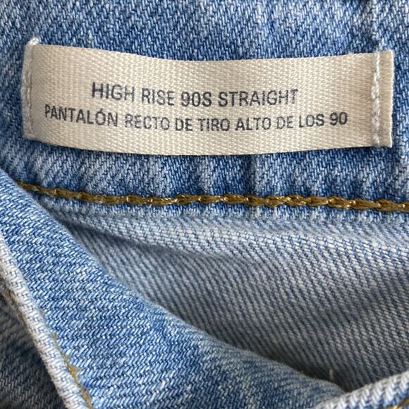Universal Thread High-Rise 90's Straight Jeans Size 14 - Picture 8 of 13